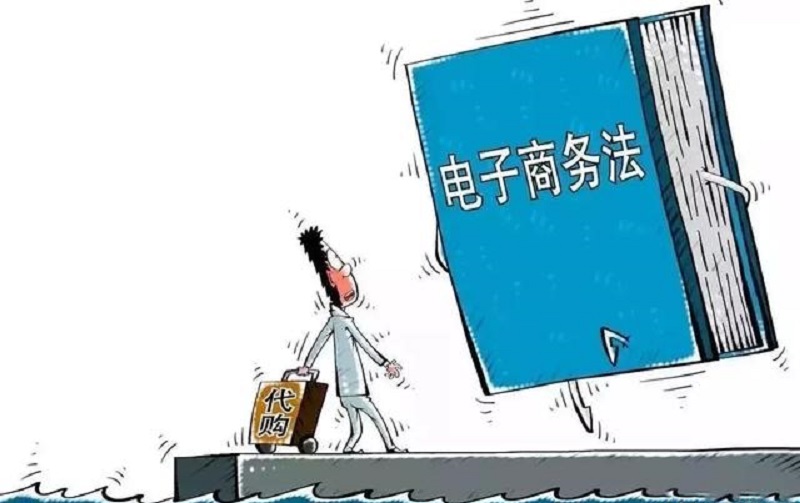 《電商法》讓行業更規范，吉創讓減速機更標準