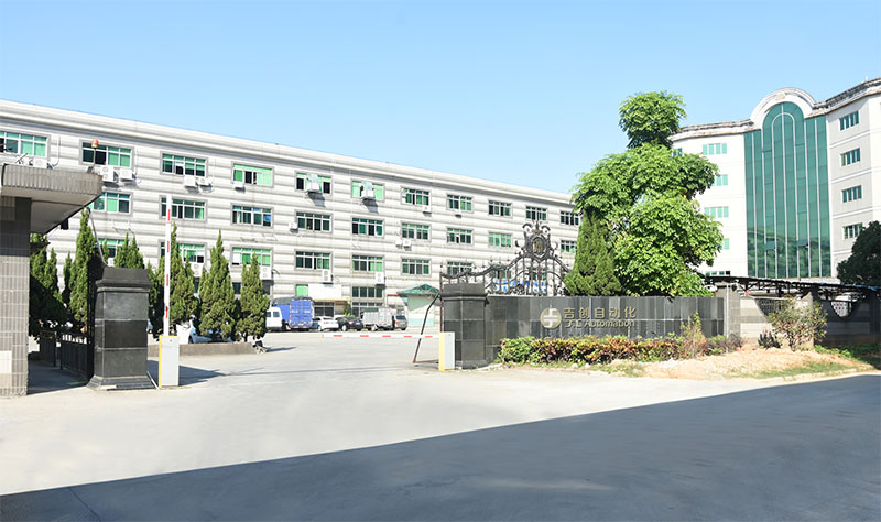 東莞吉創如何讓“減速機”采購更省心 東莞吉創如何讓“減速機”采購更省心